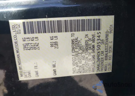 2012 Nissan Altima 2.5 S из США, поврежденный, VIN 1N4AL2AP4CN505345